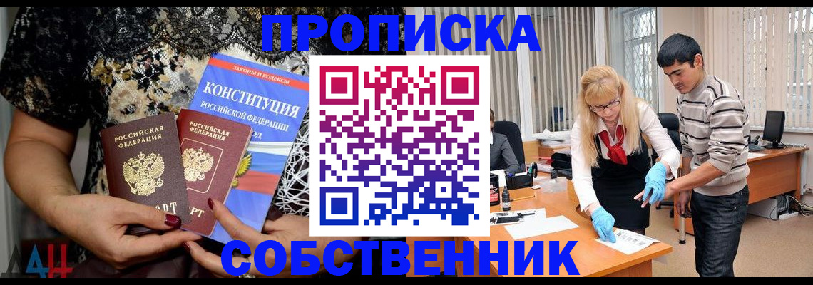 форма 3 в Карачеве